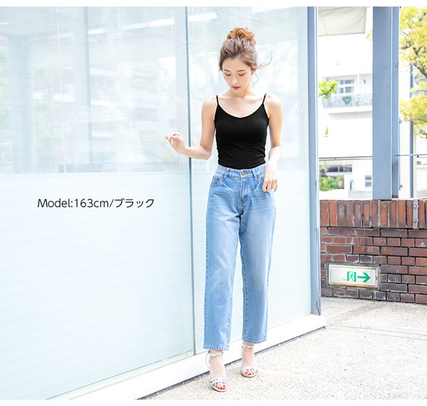 なな☆新品未使用BIRTHDAYBASHベロアスパンコールキャミソール黒F キャミワンピ ワンピース ロングキャミソールワンピース[品番