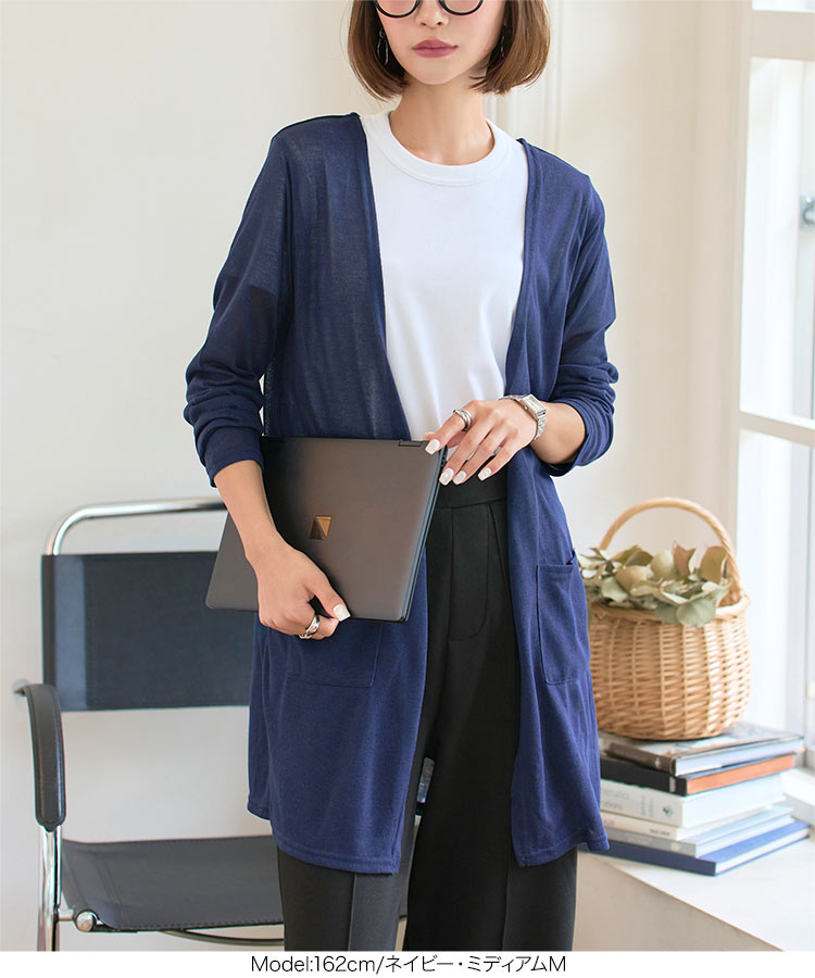 羽織り シアーサマーニットソーカーディガンC3703