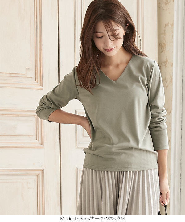 買い誠実 KOBE LETTUCE カットソー トップス レディース Tシャツ 長袖 トップス