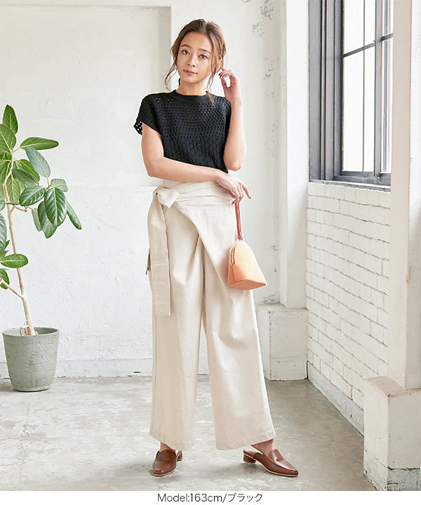 ベスト レディース 大きいサイズ トップス ジレ ロング丈 透かし