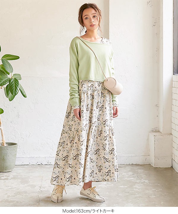 LOST特注【vintage】セットアップ シングル スリーピース グリーン 90's GREEN LEAVES フルジップ コットンフーディージャケット