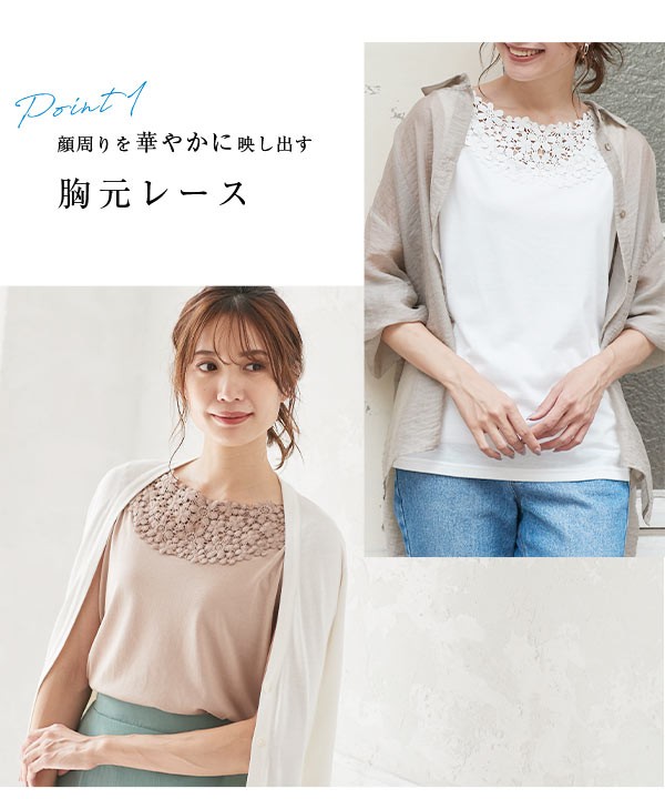 PINKO – The Arc Room