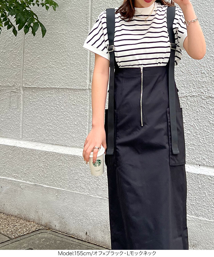 Tシャツ C4819