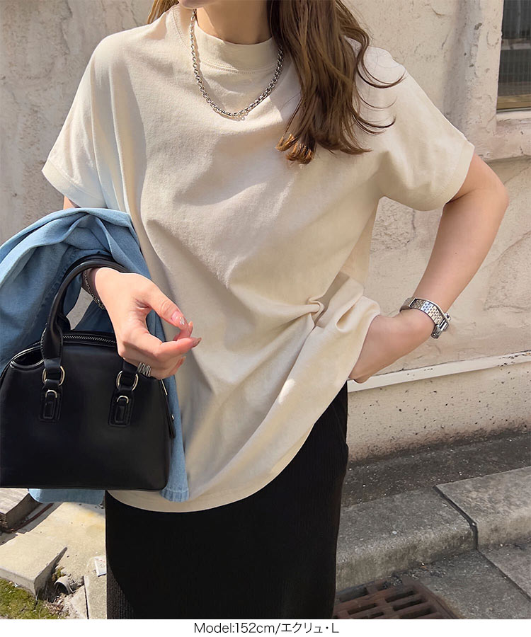 Tシャツ C4819