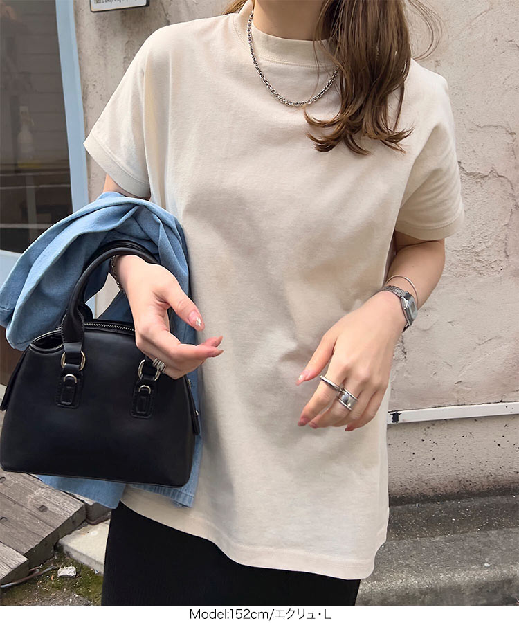 Tシャツ C4819