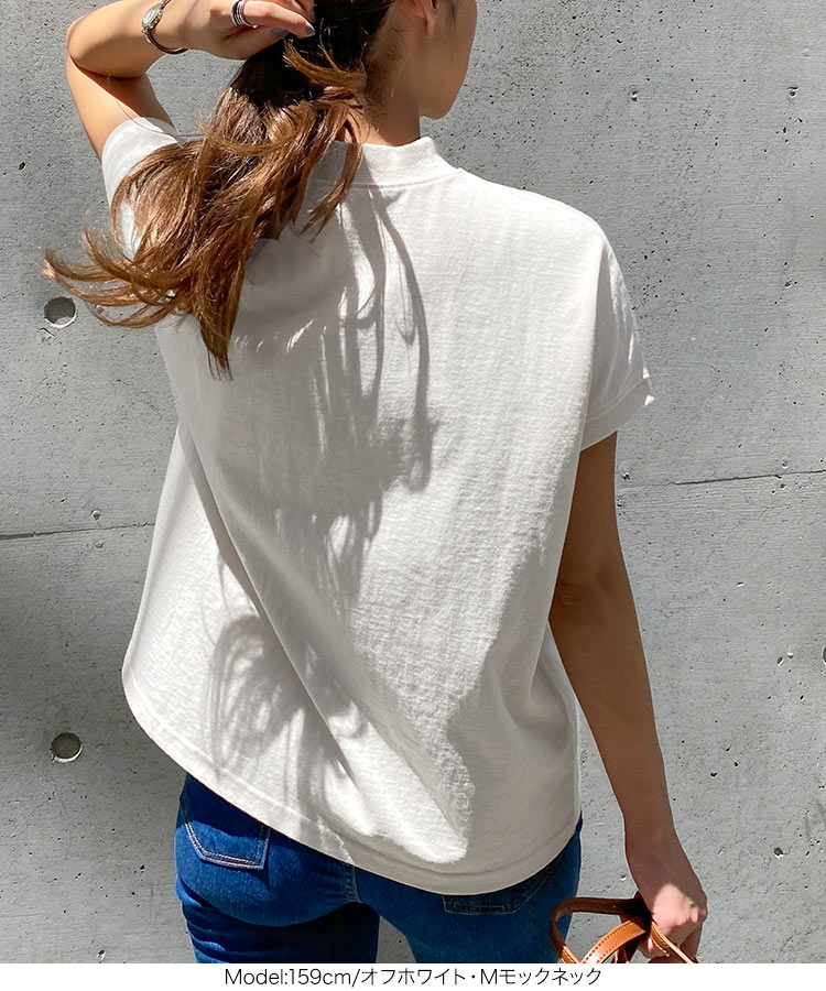 夏 モックネックTシャツ レディース トップス ハイネック 綿 ゆったり 体型カバー C4819