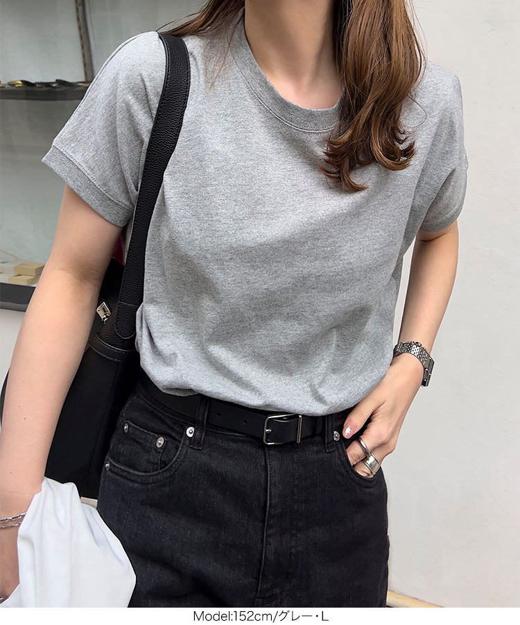 Tシャツ C4819