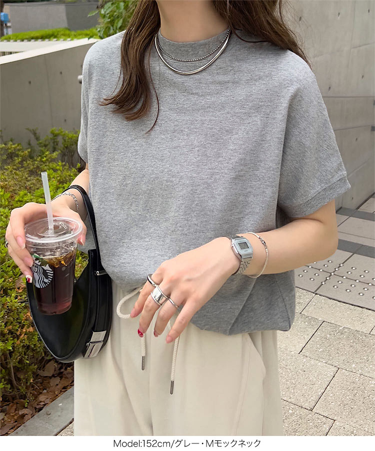 Tシャツ C4819