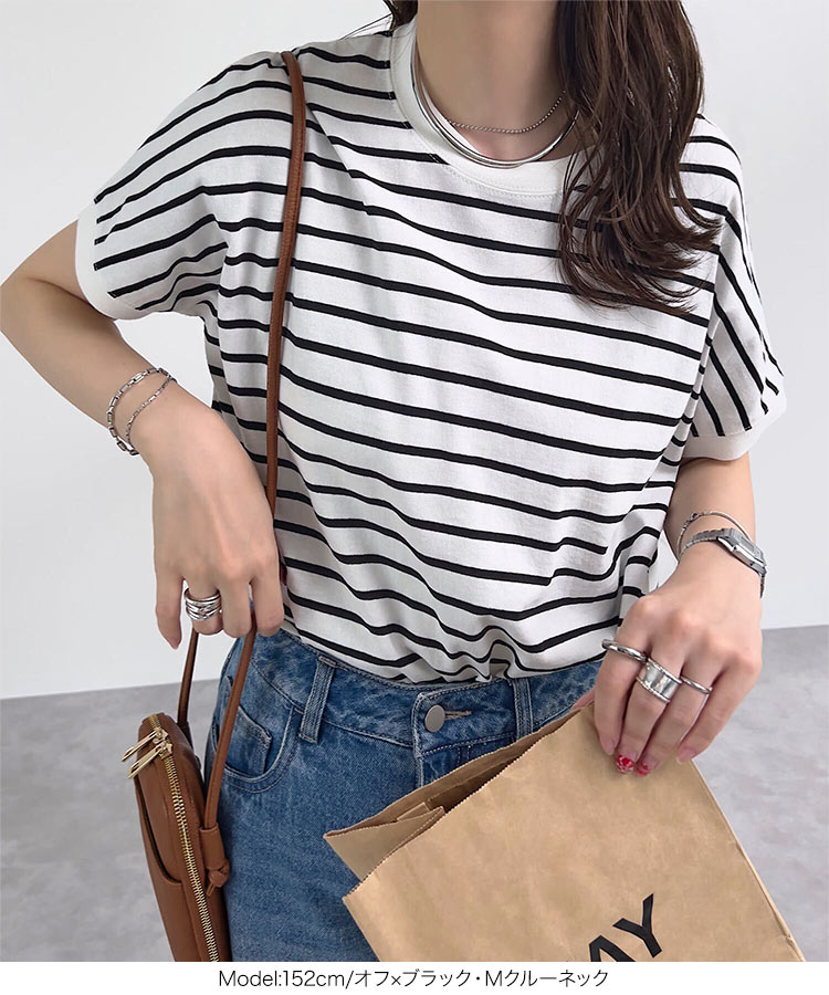 Tシャツ C4819
