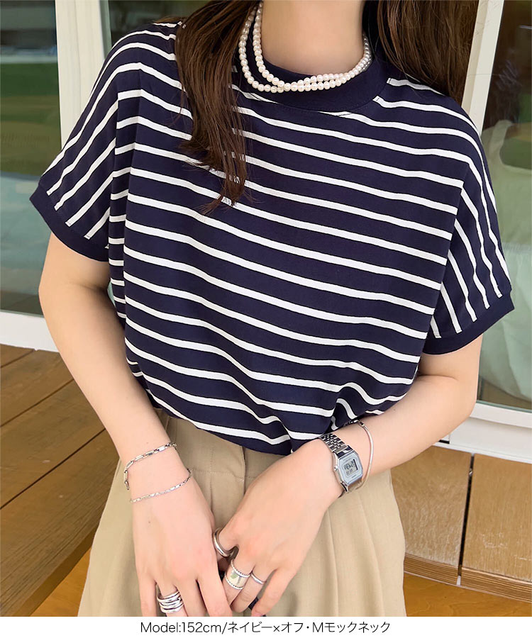 Tシャツ C4819