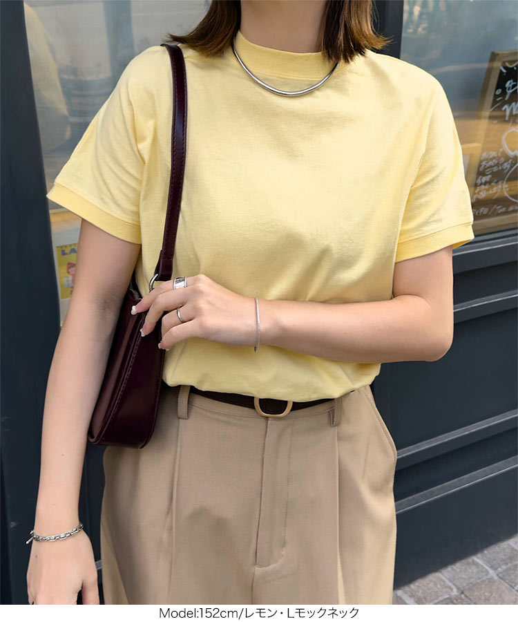 Tシャツ C4819