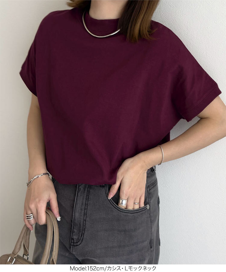 Tシャツ C4819