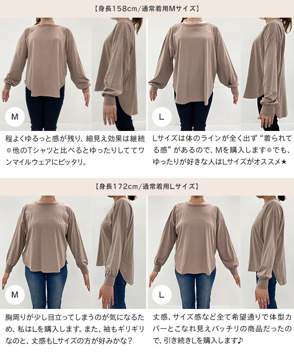 osharewalker トップス レディース カーディガン 長袖