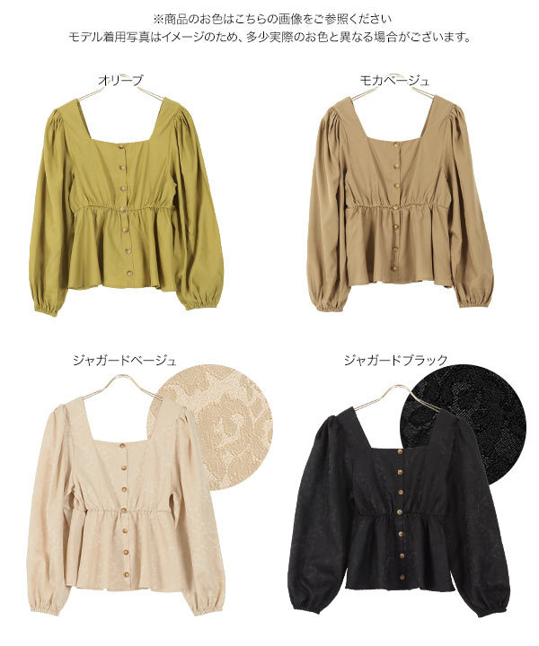 KOBE LETTUCE（神戸レタス） ブラウス 長袖 トップス レディース 上品