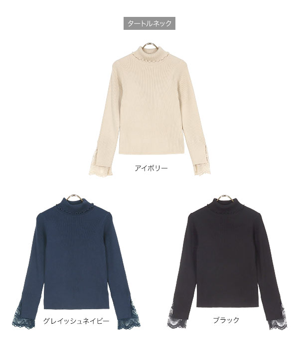 VIESTE◆タートルネックニット◆トップス　長袖　無地◆K1017