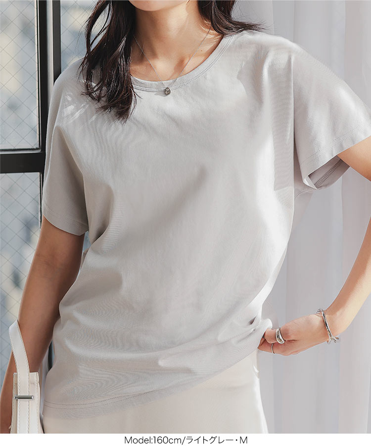 M 選べる2サイズコットン100 シンプルTシャツ トップス クルーネック インナー ベーシック 半袖 丸首 綿100 S C5106