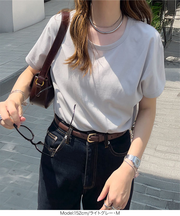 M 選べる2サイズコットン100 シンプルTシャツ トップス クルーネック インナー ベーシック 半袖 丸首 綿100 S C5106