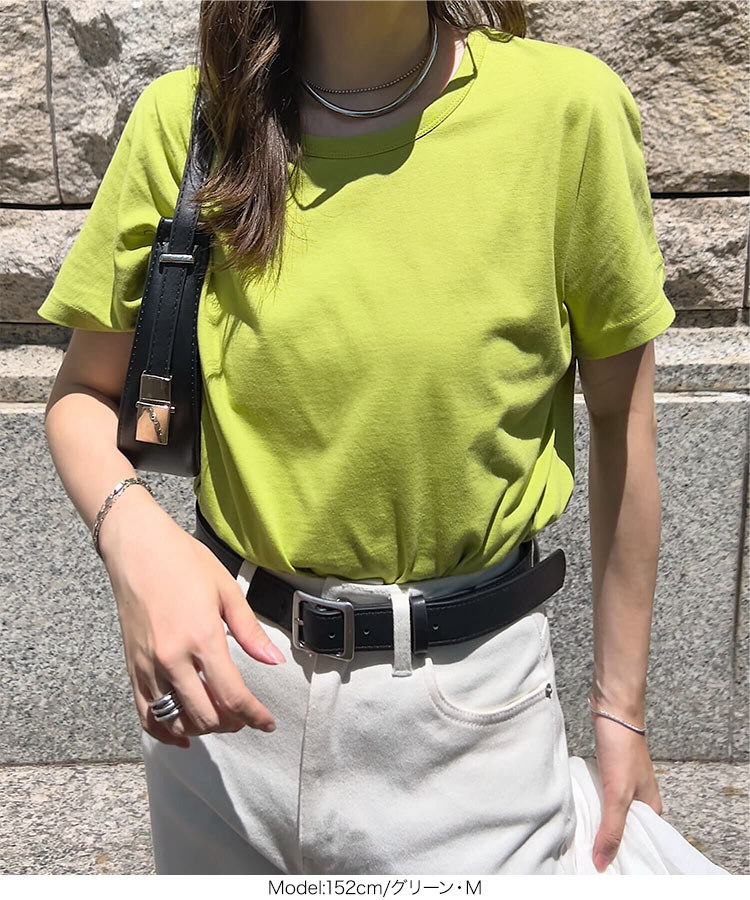 M 選べる2サイズコットン100 シンプルTシャツ トップス クルーネック インナー ベーシック 半袖 丸首 綿100 S C5106