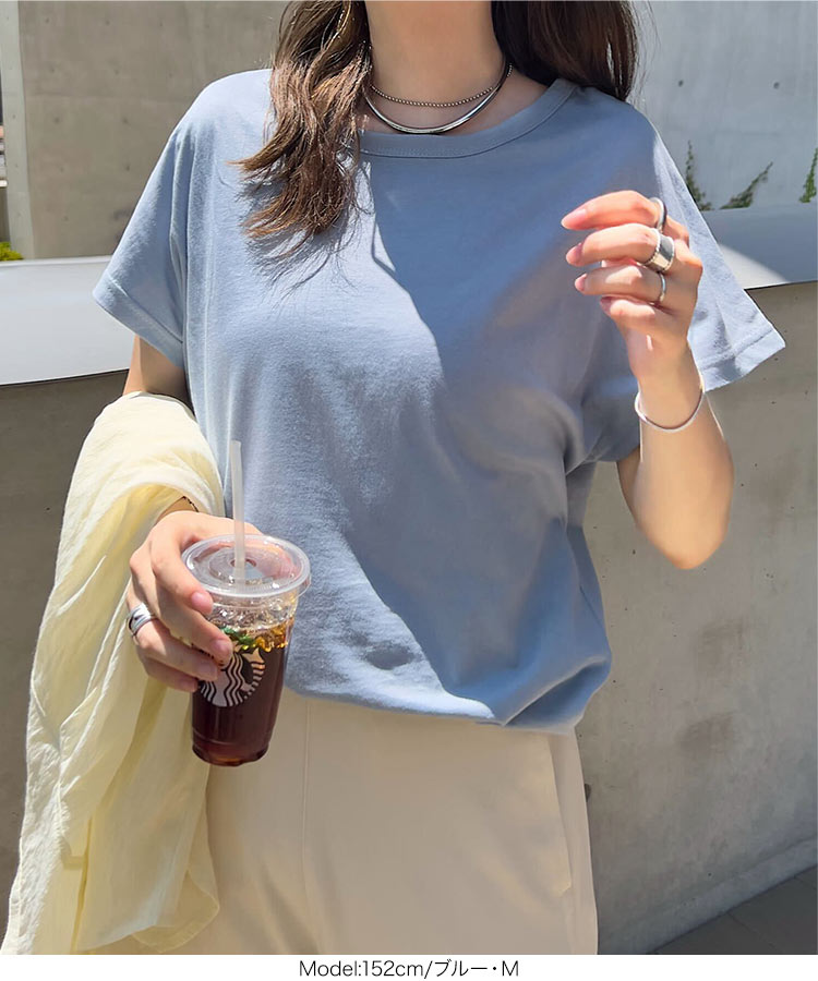 M 選べる2サイズコットン100 シンプルTシャツ トップス クルーネック インナー ベーシック 半袖 丸首 綿100 S C5106