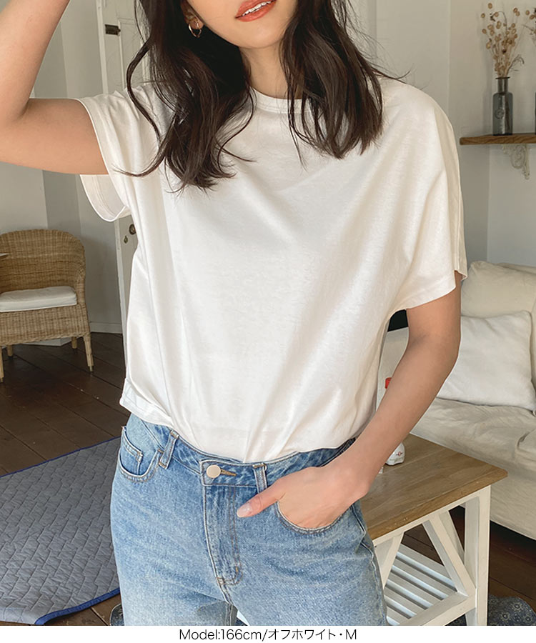 M 選べる2サイズコットン100 シンプルTシャツ トップス クルーネック インナー ベーシック 半袖 丸首 綿100 S C5106