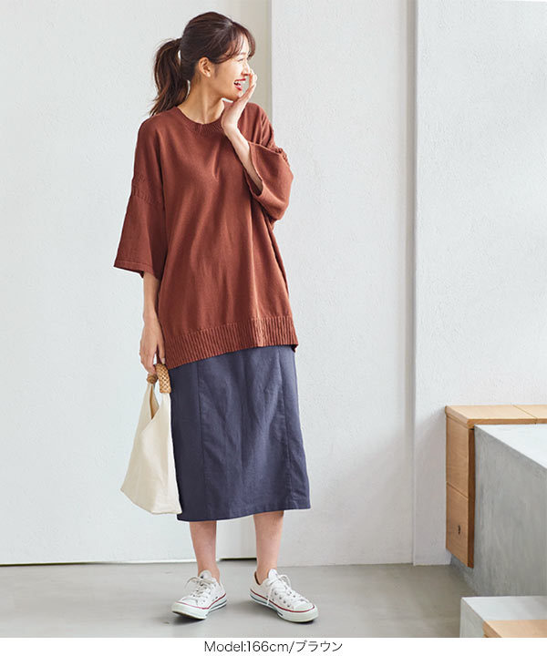 KOBE LETTUCE ニット トップス レディース 夏 サマーニット 半袖