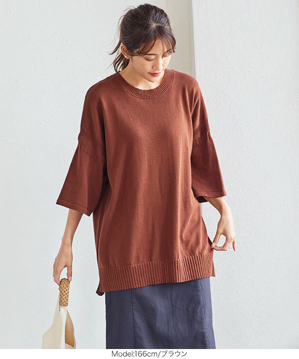 KOBE LETTUCE ニット トップス レディース 夏 サマーニット 半袖