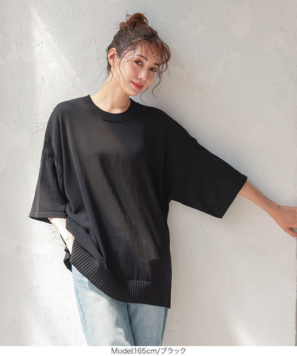 KOBE LETTUCE ニット トップス レディース 夏 サマーニット 半袖