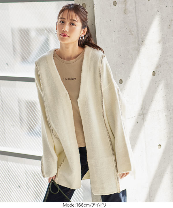 KOBE LETTUCE（神戸レタス） コート レディース アウター 冬