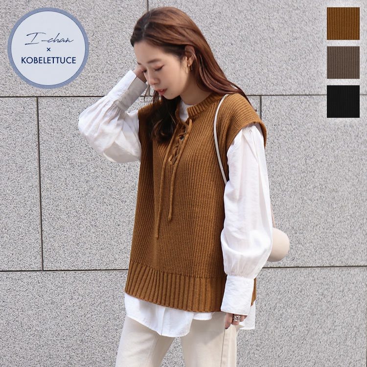 KOBE LETTUCE（神戸レタス） ニット ベスト トップス レディース いー