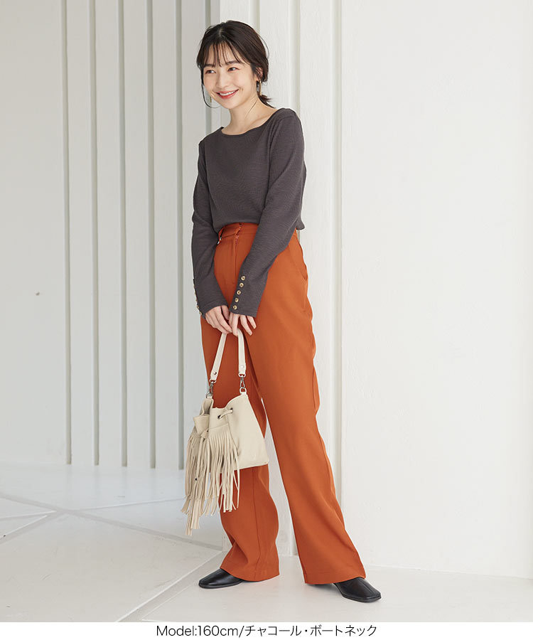 ブラ紐隠し ネックが選べる2タイプ 肩紐隠しスラブリブカットソートップス レディース ボートネック C5714