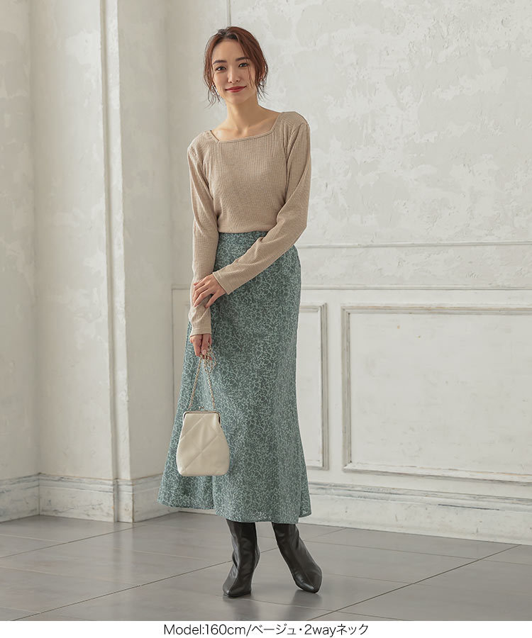 ブラ紐隠し ネックが選べる2タイプ 肩紐隠しスラブリブカットソートップス レディース ボートネック C5714