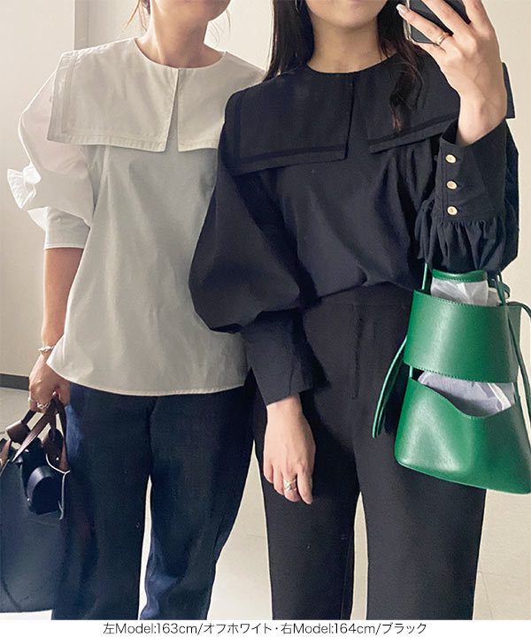 KOBE LETTUCE（神戸レタス） ブラウス レディース トップス 秋