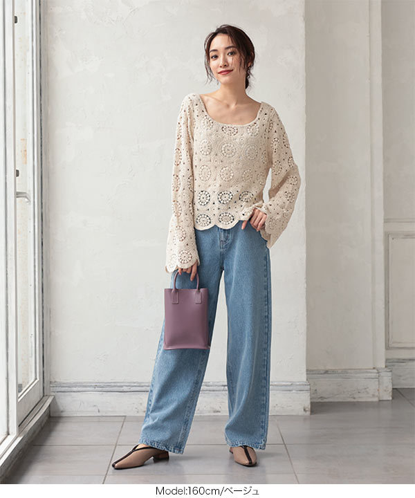 KOBE LETTUCE（神戸レタス） プルオーバー レディース トップス 秋