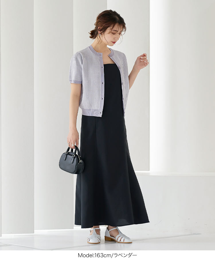 カーディガン レディース トップス 半袖 カーデ 夏 ジャガード