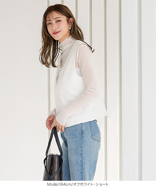 国内即発送 ジレ ベスト レディース ロングベスト 夏 Vネック 深vネック スーツ フォーマル 上品 大人 C 380円 Sarozambia Com 国内即発送 ジレ ベスト レディース ロングベスト 夏 Vネック 深vネック スーツ フォーマル 上品 大人 C 380円 Sarozambia Com