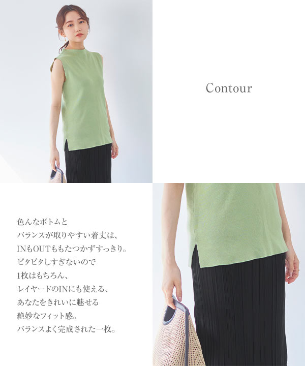 Olu.（オルドット）の「【水越みさと × Olu.】2wayマトンスリーブニット（ニット/セーター）」 - WEAR