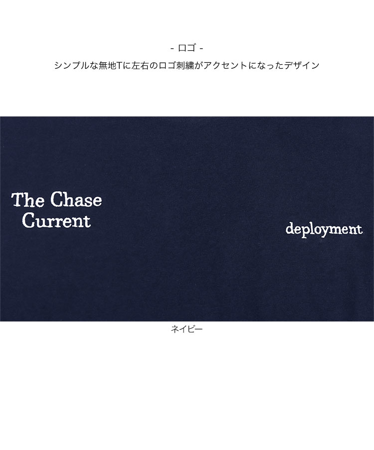 半袖 フレンチ刺繍T レディース ロゴ プリント ワンポイント コットン 綿 シンプル ゆったり カジュアル C6227