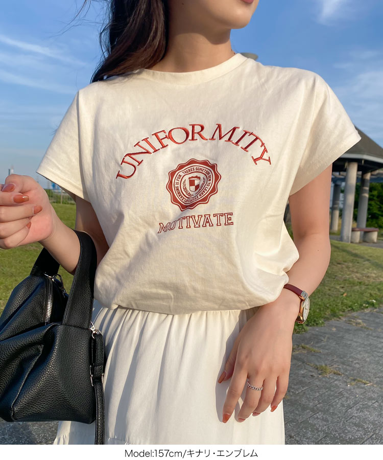 半袖 フレンチ刺繍T レディース ロゴ プリント ワンポイント コットン 綿 シンプル ゆったり カジュアル C6227