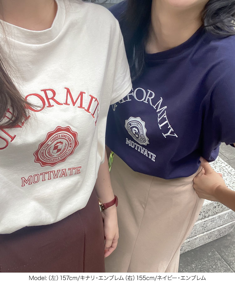 半袖 フレンチ刺繍T レディース ロゴ プリント ワンポイント コットン 綿 シンプル ゆったり カジュアル C6227