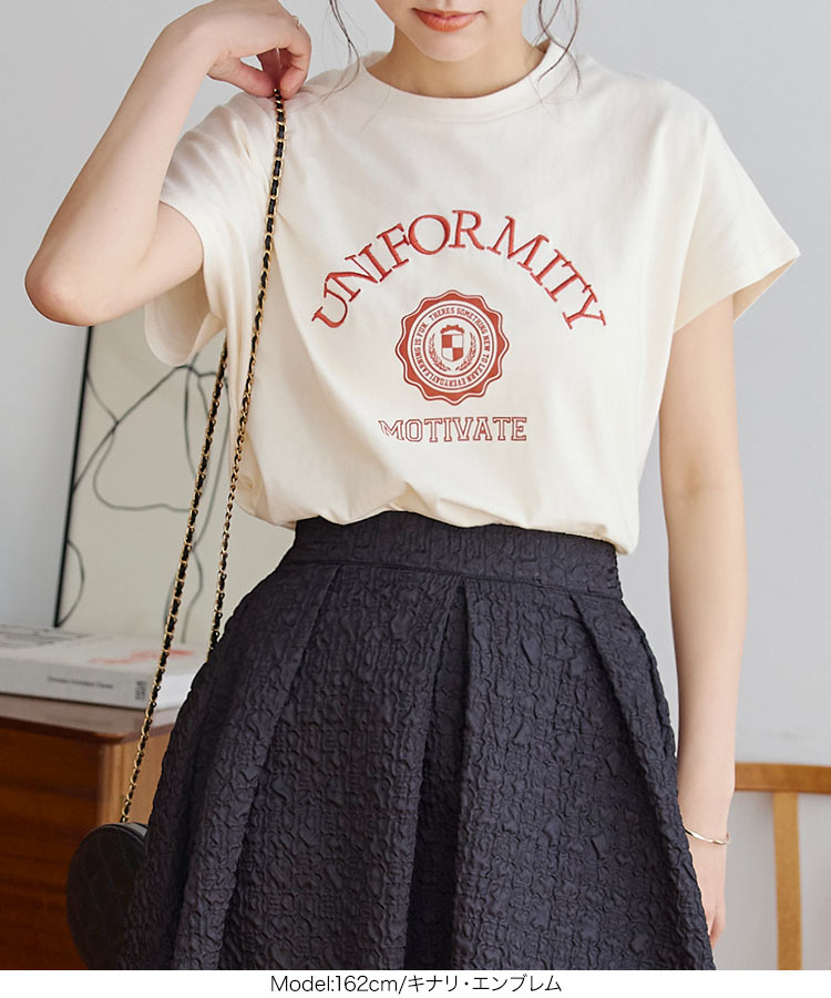 半袖 フレンチ刺繍T レディース ロゴ プリント ワンポイント コットン 綿 シンプル ゆったり カジュアル C6227