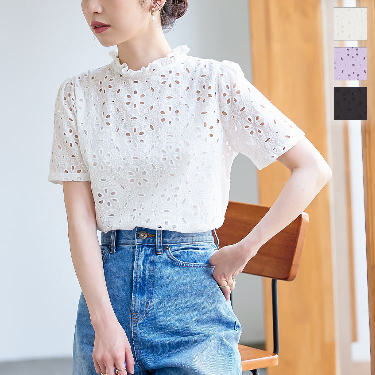 KOBE LETTUCE(神戸レタス) ブラウス レディース トップス 半袖 夏 綿 KOBE LETTUCE(神戸レタス) ブラウス レディース トップス 半袖 夏 綿