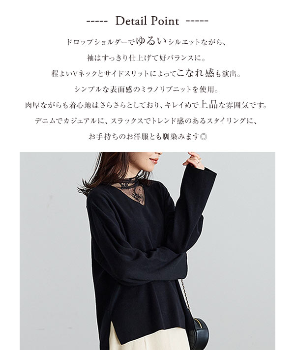 KOBE LETTUCE ニット トップス レディース 長袖 セーター V