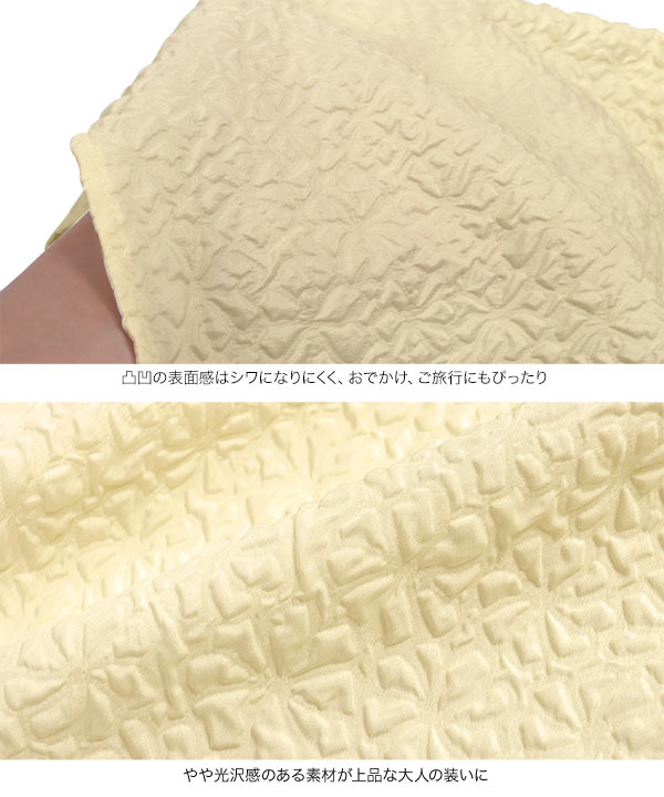 KOBE LETTUCE（神戸レタス） ブラウス レディース ぽこぽこ ポコポコ 5