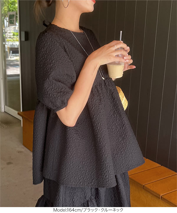 KOBE LETTUCE（神戸レタス） ブラウス レディース ぽこぽこ ポコポコ 5