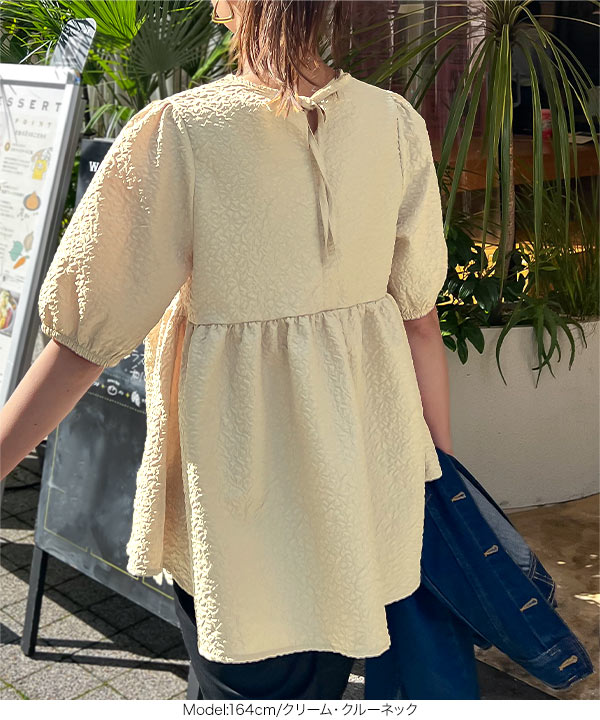 KOBE LETTUCE（神戸レタス） ブラウス レディース ぽこぽこ ポコポコ 5