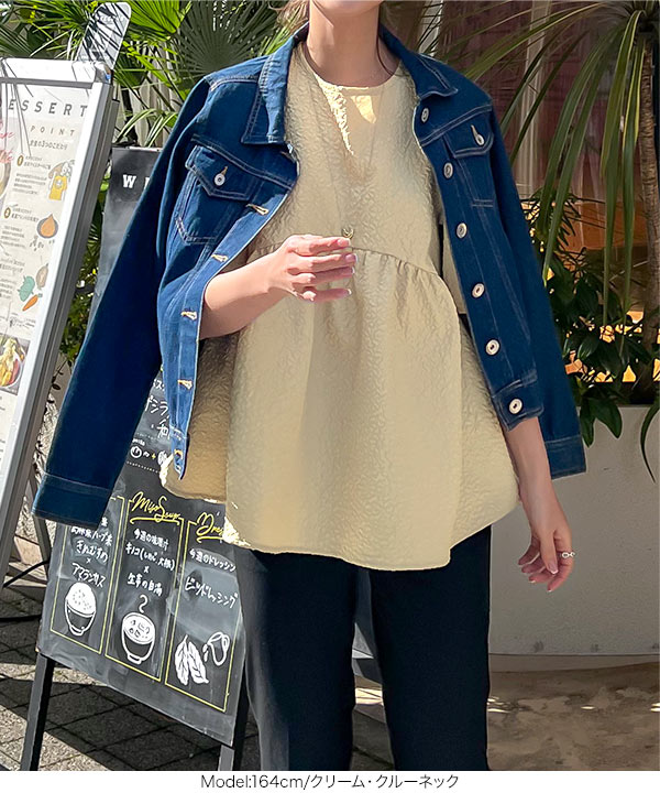 KOBE LETTUCE（神戸レタス） ブラウス レディース ぽこぽこ ポコポコ 5