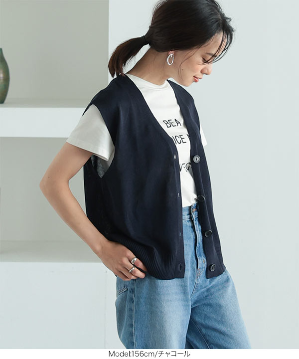 KOBE LETTUCE ジレ ベスト ニットベスト トップス 夏 レディース