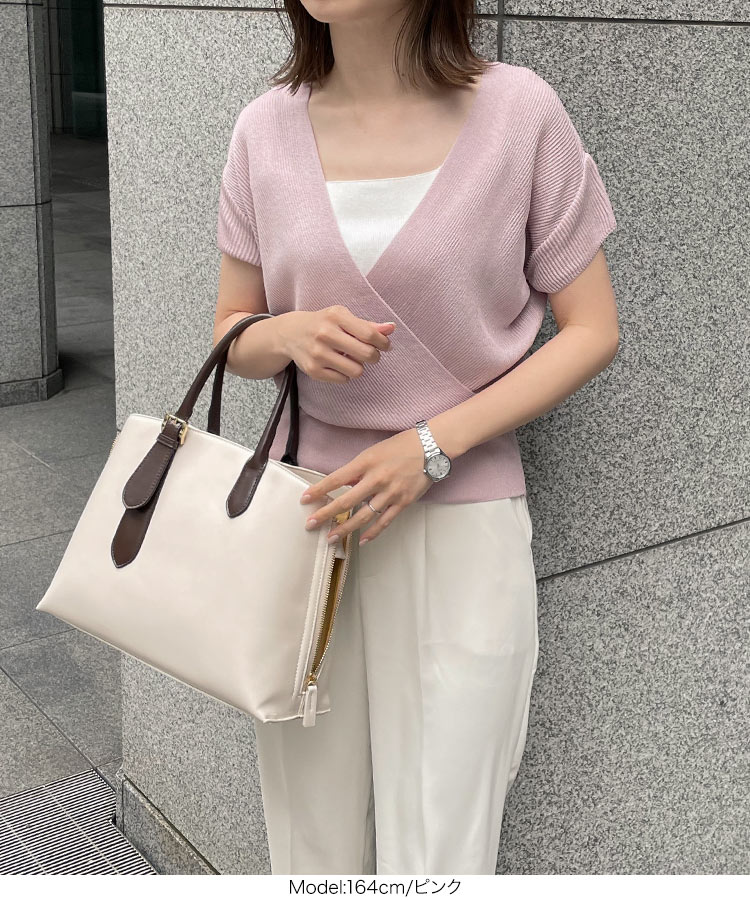 信頼 サマーニット レディース トップス 夏 Vネック 半袖 カシュクール 韓国 オフィス オフィスカジュアル レイヤード C634 590円 Academydosaber Com