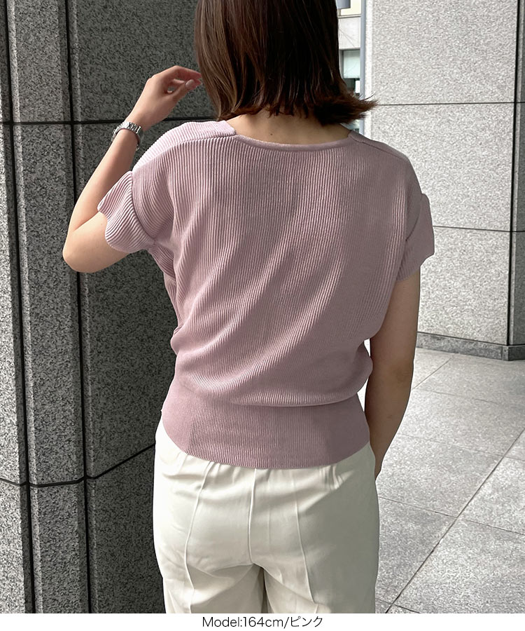 信頼 サマーニット レディース トップス 夏 Vネック 半袖 カシュクール 韓国 オフィス オフィスカジュアル レイヤード C634 590円 Academydosaber Com