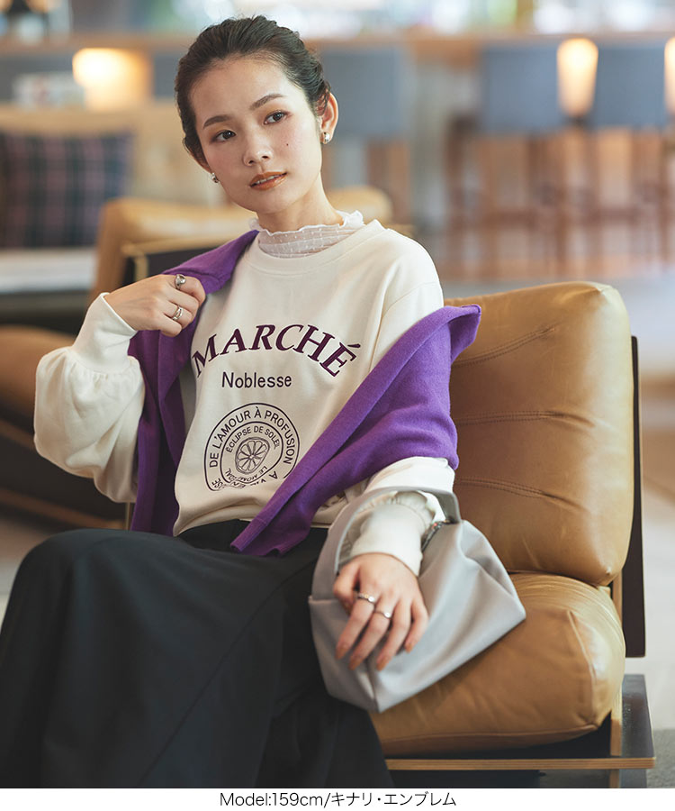 ボリュームスリーブ 選べるデザイン刺繍スウェットプルオーバー レディース トップス 刺繍 ロゴ スエット C6464